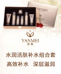 ��Ȍ��I������xƷ��